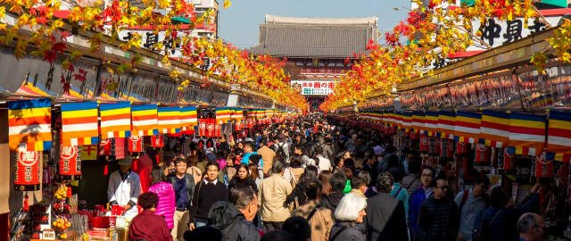 Higashi-Asakusa