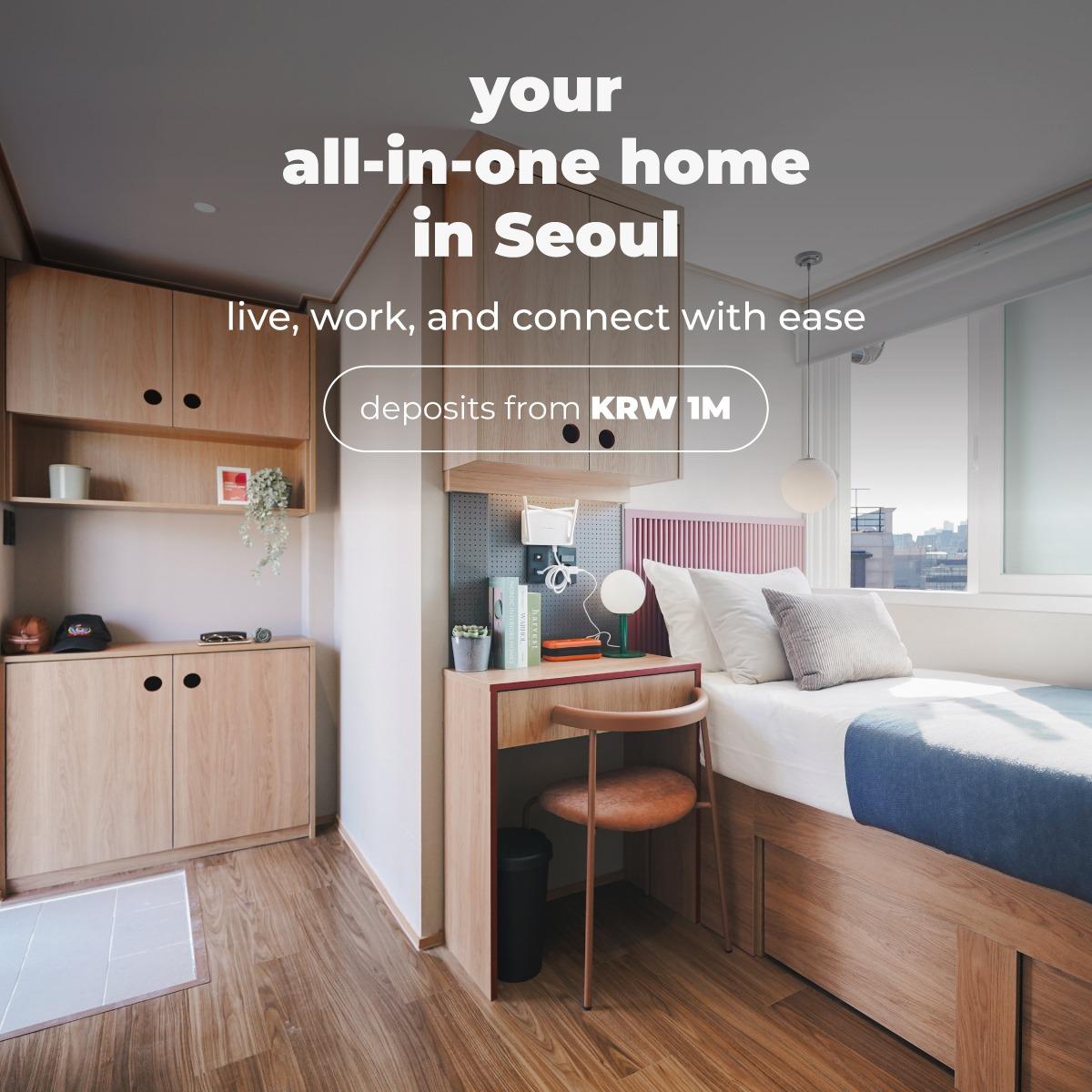 All-in-One Living