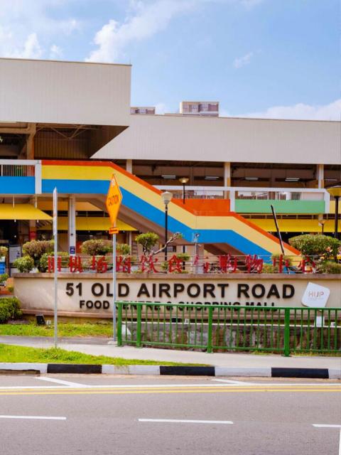 Dakota & Mountbatten